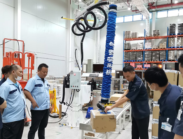 廣州歐力德智能機械設備有限公司